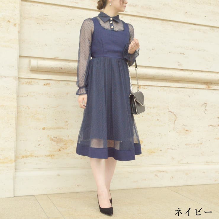 【美品】ワンピース flicka 結婚式ワンピ　切り替えワンピ FLICKA × トゥモローランド コラボ レース切り替えワンピース