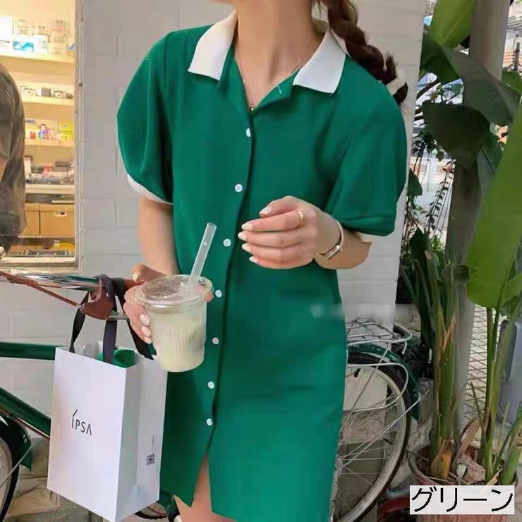 配色衿ポロワンピース ポロシャツ ロングポロ 品番 Shnw Lady Like レディライク のレディース ファッション通販 Shoplist ショップリスト