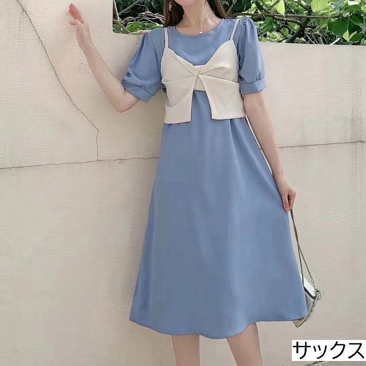 配色ビスチェ付き半袖ワンピース レイヤード 重ね着[品番
