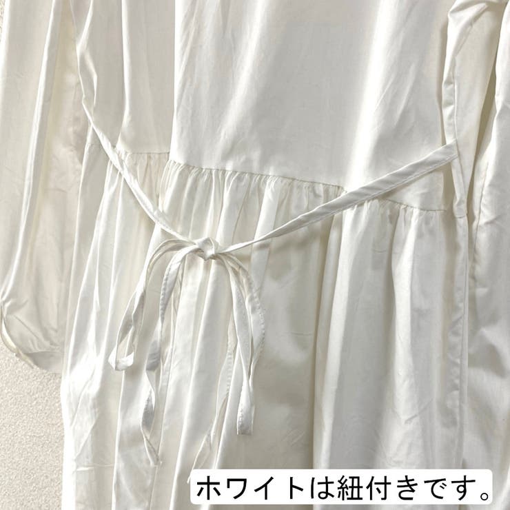 レースベスト付きワンピース 2点 セット | LADY LIKE  | 詳細画像12 