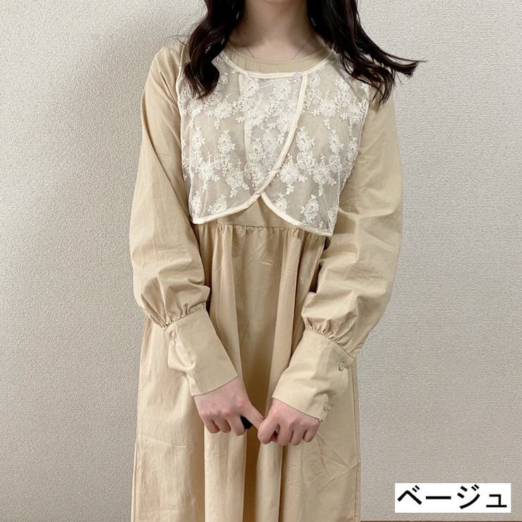 レースベスト付きワンピース 2点 セット[品番：SHNW0006084]｜LADY