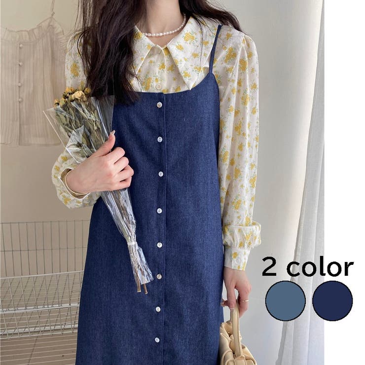 フロント釦デニムキャミワンピース ロング丈 カジュアル 品番 Shnw Lady Like レディライク のレディースファッション通販 毎日送料無料 Shoplist ショップリスト フロント釦デニムキャミワンピース ロング丈 カジュアル 品番 Shnw Lady Like レディライク のレディースファッション通販 毎日送料無料 Shoplist ショップリスト