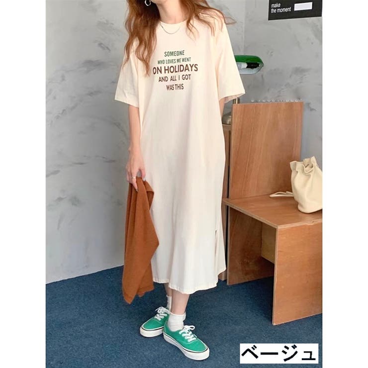 フロントロゴロングTシャツワンピ ワンピース ロング丈[品番：SHNW0006858]｜LADY LIKE （レディライク  ）のレディースファッション通販｜SHOPLIST（ショップリスト）