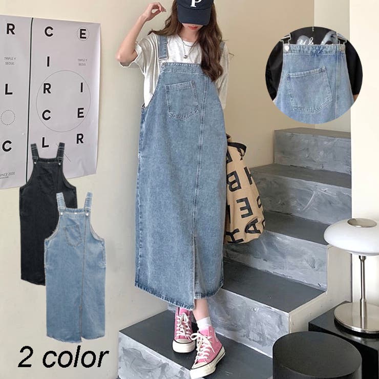 イレギュラーヘムデニムサロペット[品番：SHNW0009528]｜LADY LIKE