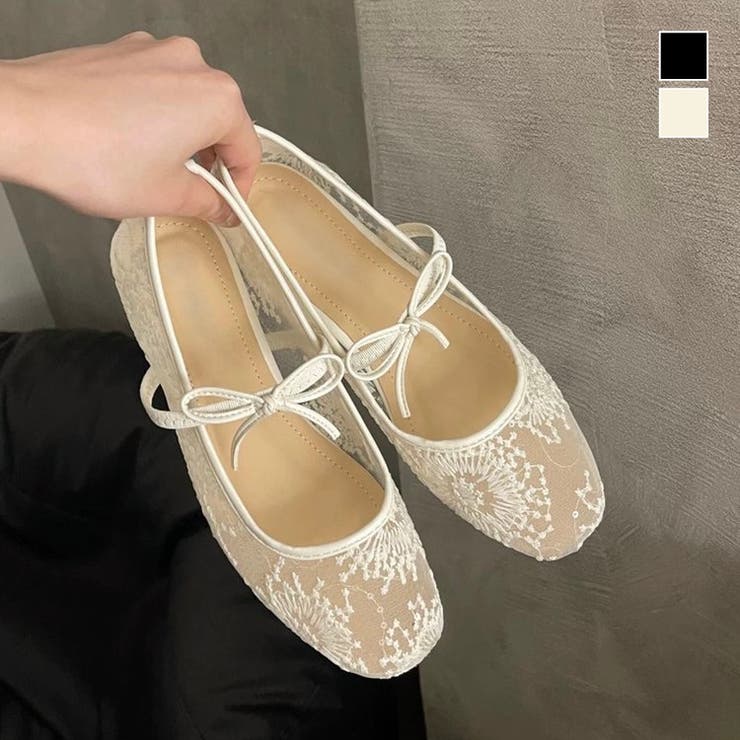 7LS04_極美品 フラットパンプス ローヒール バレエシューズ アイボリー37 フラットバレエシューズ （アイボリー レース） -Emma Francis