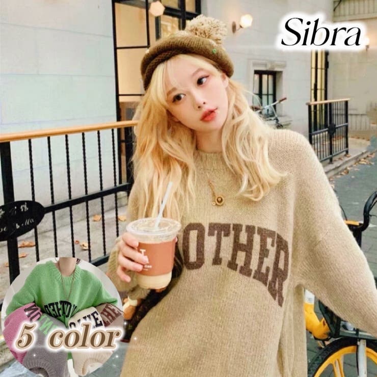 ボリューム感が可愛い。カラーニットプルオーバー 韓国ファッション 春服 | Sibra | 詳細画像1 