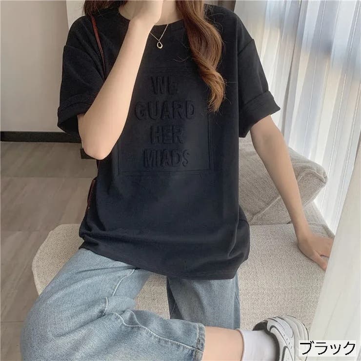 立体ロゴtシャツ シンプル レディース 品番 Shnw Sibra シブラ のレディース ファッション通販 Shoplist ショップリスト