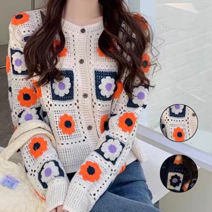かぎ編み風カーディガン 韓国ファッション 韓国[品番：SHNW0006267