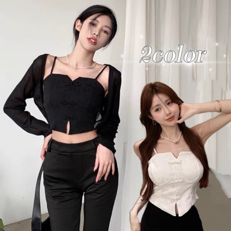 カップ付きチャイナ風キャミ 韓国ファッション 夏服[品番：SHNW0007125