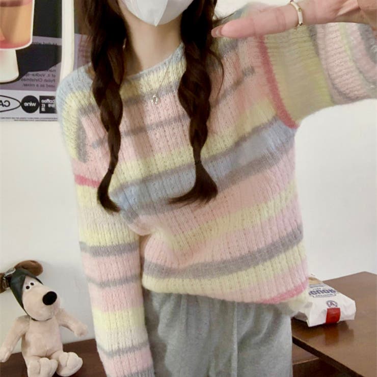 ふわふわグラデーションニットトップ 韓国ファッション ニット | Sibra | 詳細画像9 