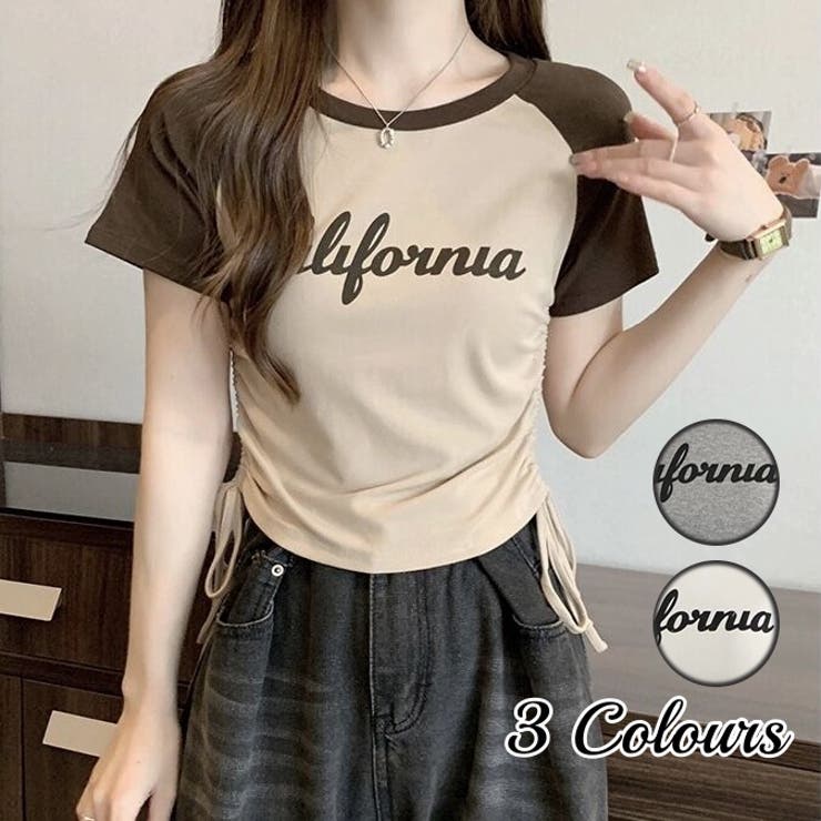 ラグランスリーブギャザーTシャツ 夏服  セクシー[品番：SHNW0009543]｜Sibra（シブラ）のレディースファッション通販｜SHOPLIST（ショップリスト）