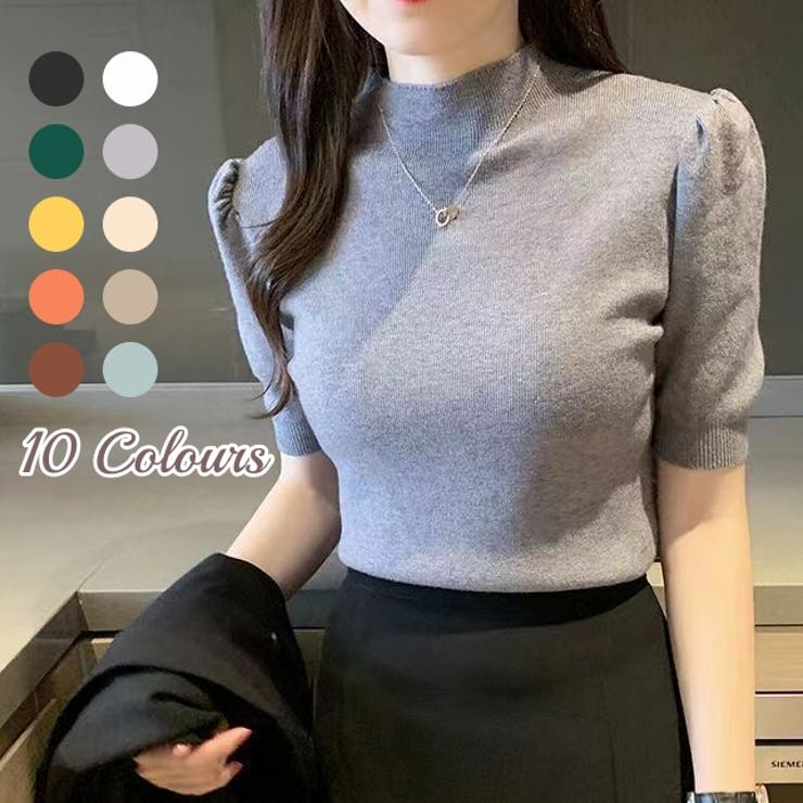 5分袖サマーニットトップス セクシー 夏服[品番：SHNW0009485