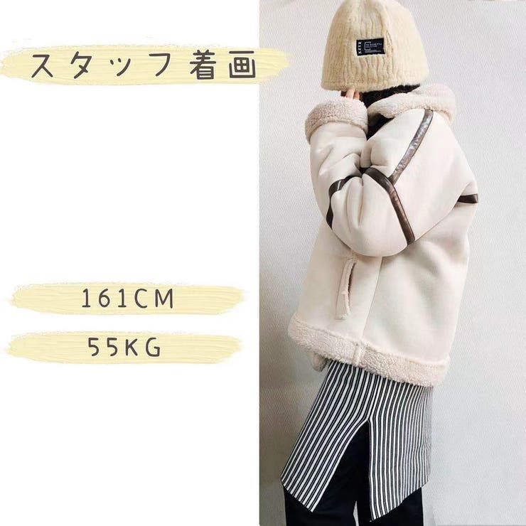 ニットワンピース 韓国ファッション 春新作 | Sibra | 詳細画像13 