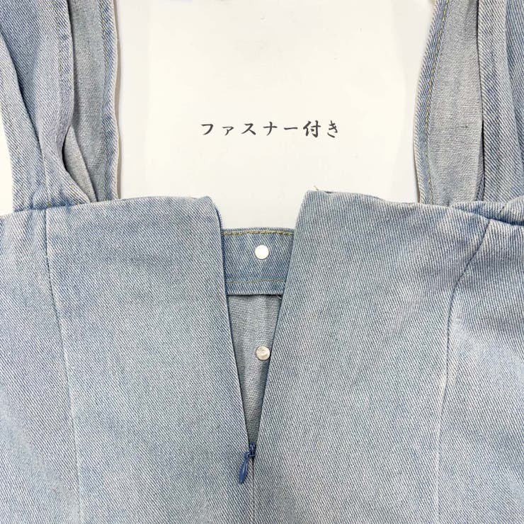 さらりと旬顔。デニムマーメイドジャンスカ 春 韓国ファッション | Sibra | 詳細画像13 