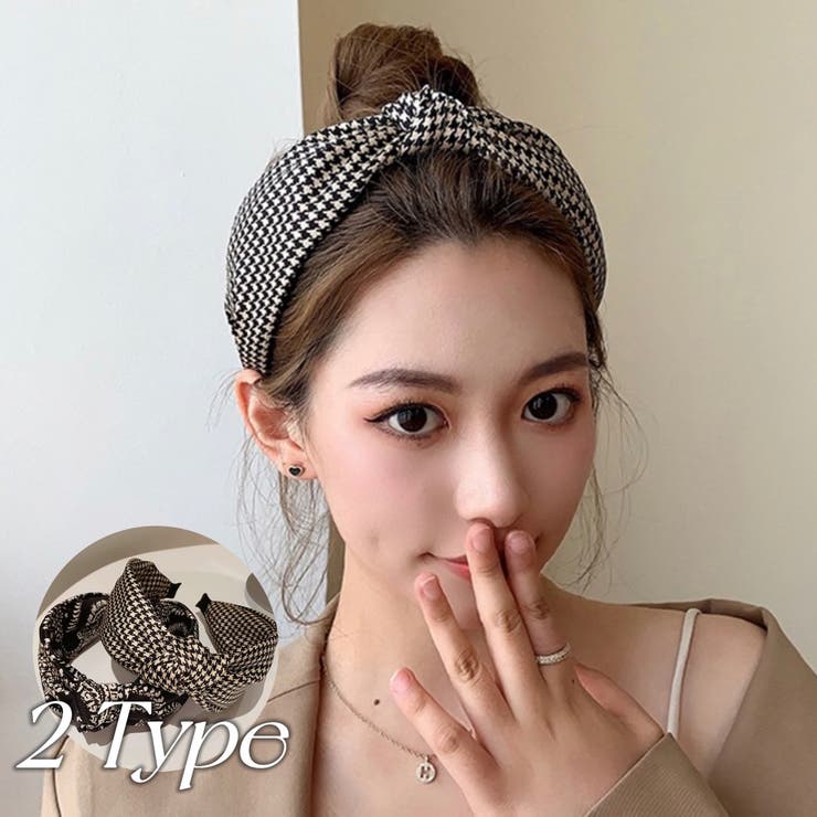 ヘアバンド 韓国ファッション 千鳥格子 品番 Shnw Sibra シブラ のレディースファッション 通販 Shoplist ショップリスト