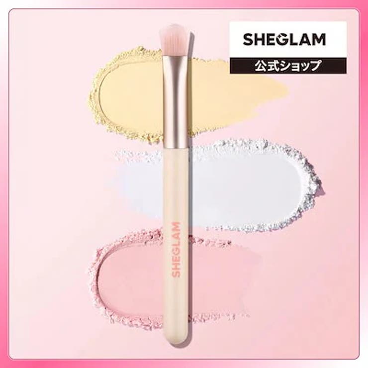 トライアングルブラシ | SHEGLAM | 詳細画像1 