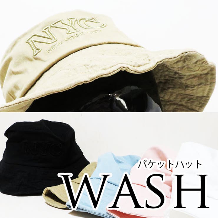 naptime nissy バケットハット 帽子 西島隆弘 新品未開封 www.justice