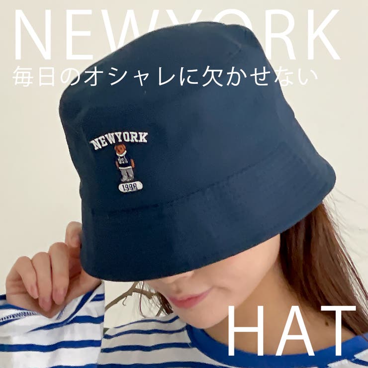 春夏ハット NEWYORK 可愛いワンちゃんワッペンのバケットハット[品番