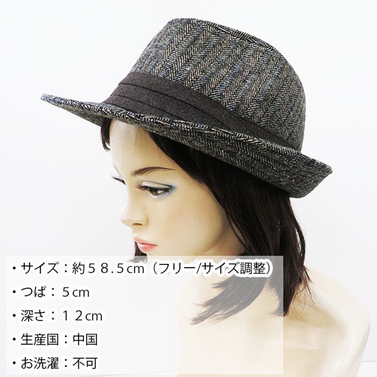 帽子秋冬 レディース 中折れ帽子 秋冬 メンズ チェック柄 中折れハット 品番 Shzw Shes Company シーズカンパニー の レディースファッション通販 Shoplist ショップリスト