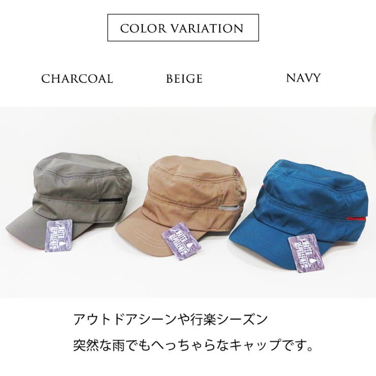 キャンプ All Season 売れ筋 帽子 撥水キャップ フェス 品番 Shzw Shes Company シーズカンパニー の レディースファッション通販 Shoplist ショップリスト