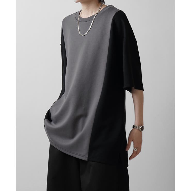 Confirm コンファーム ナチュラルドレープ | SHIFFON  | 詳細画像20 