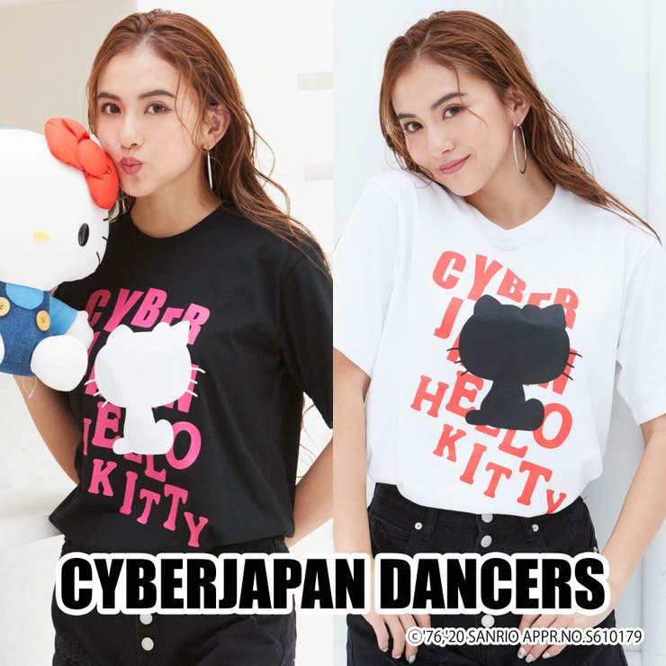 CYBERJAPAN DANCERS サイバージャパンダンサーズ[品番：SHNM0002845]｜SHIFFON  （シフォン）のメンズファッション通販｜SHOPLIST（ショップリスト）