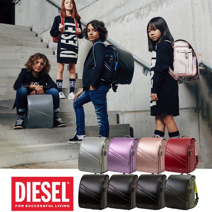 DIESEL ディーゼル  EMBOSSED[品番：SHNM0004327]｜SHIFFON（シフォン）のキッズファッション通販｜SHOPLIST（ショップリスト）