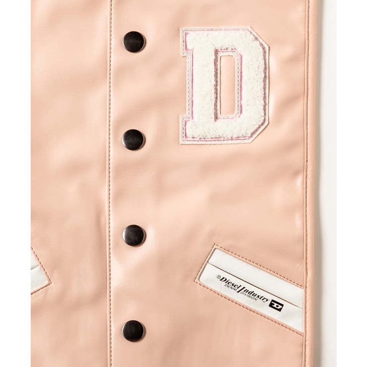 DIESEL ディーゼル DIESELランドセルカバー | SHIFFON | 詳細画像14 