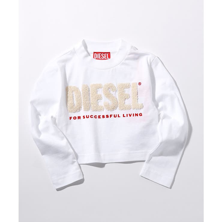 DIESEL ディーゼル Kids[品番：SHNM0005408]｜SHIFFON（シフォン ）のキッズファッション通販｜SHOPLIST（ショップリスト）