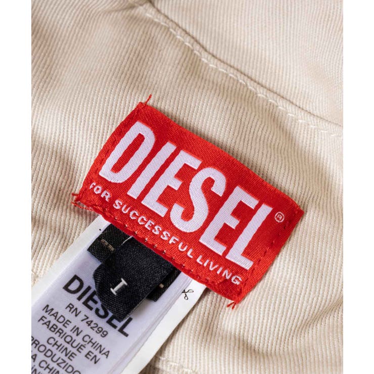 DIESEL ディーゼル Kids | SHIFFON | 詳細画像4 
