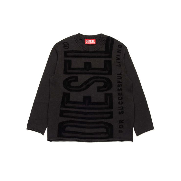 ダークグレー | DIESEL ディーゼル ブランドロゴニット | SHIFFON
