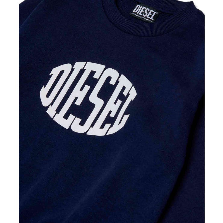 DIESEL ディーゼル ワンポイントブランドロゴスウェットセットアップ | SHIFFON | 詳細画像6 