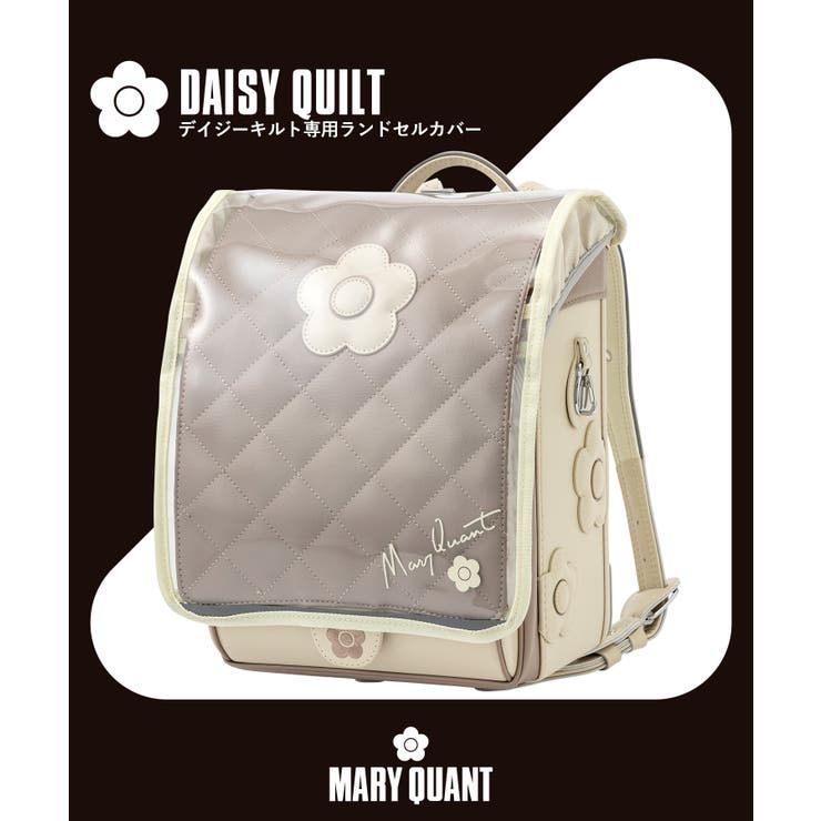 ランドセルカバー MARY QUANT | SHIFFON  | 詳細画像1 