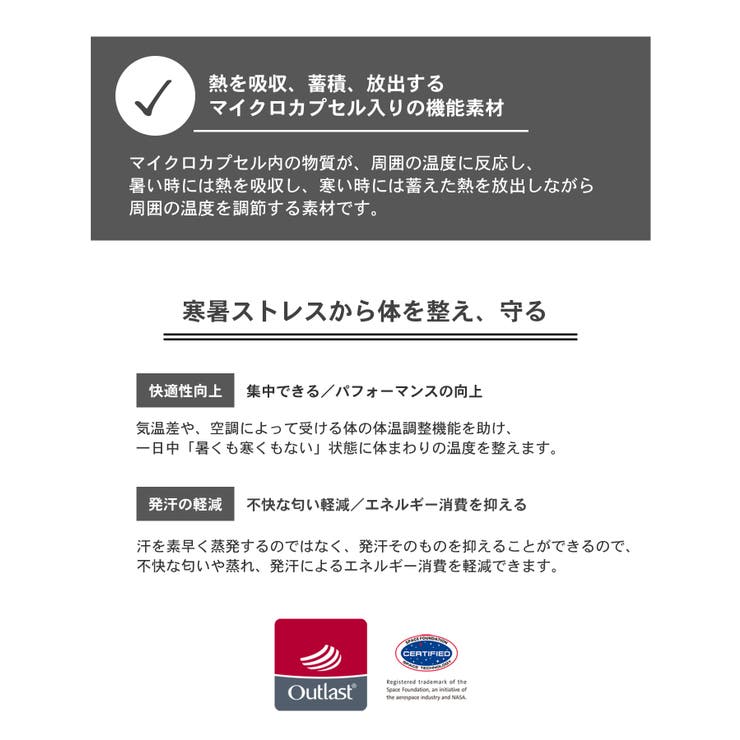 phenix outdoor フェニックスアウトドア | SHIFFON  | 詳細画像20 