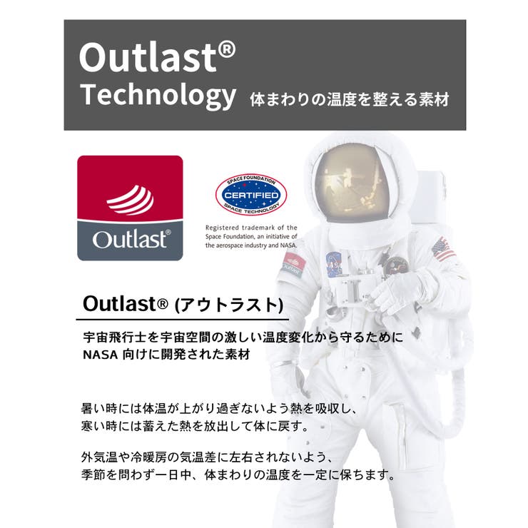 phenix outdoor フェニックスアウトドア | SHIFFON  | 詳細画像15 