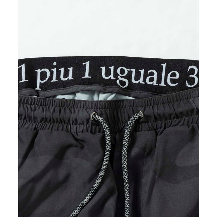 1PIU1UGUALE3 RELAX ウノピゥウノウグァーレトレ | SHIFFON  | 詳細画像15 