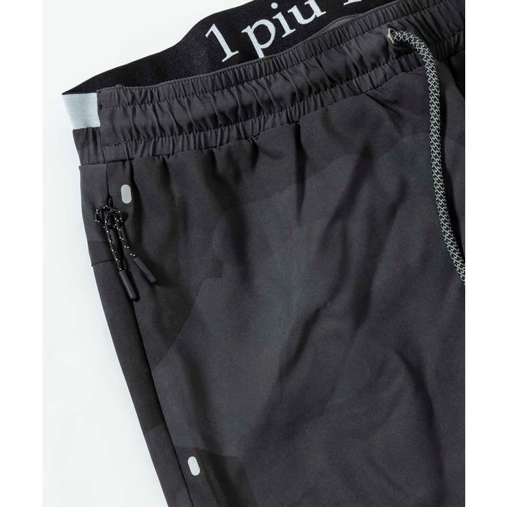 1PIU1UGUALE3 RELAX ウノピゥウノウグァーレトレ | SHIFFON  | 詳細画像16 