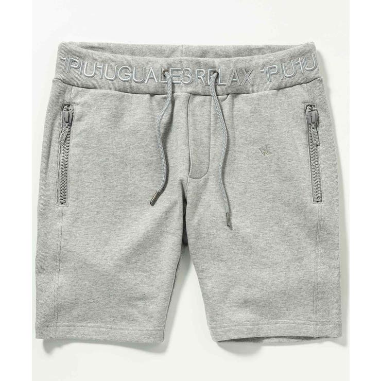 1PIU1UGUALE3 RELAX ウノピゥウノウグァーレトレ | SHIFFON  | 詳細画像32 