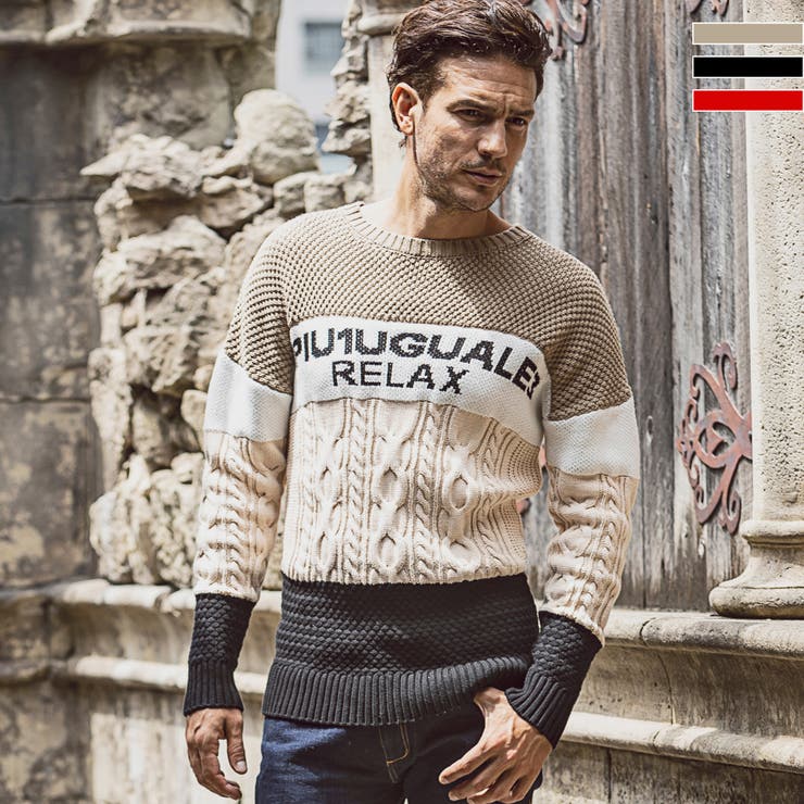 1piu1uguale3 relax ブロッキングクレイジーニット