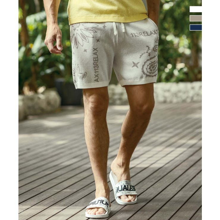 ホワイト | 1PIU1UGUALE3 RELAX ウノピゥウノウグァーレトレ | SHIFFON 