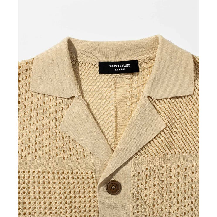 1PIU1UGUALE3 RELAX ウノピゥウノウグァーレトレ | SHIFFON  | 詳細画像29 