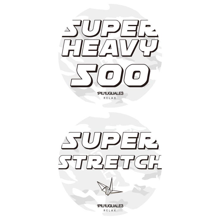 1PIU1UGUALE3 RELAX ウノピゥウノウグァーレトレ | SHIFFON  | 詳細画像39 