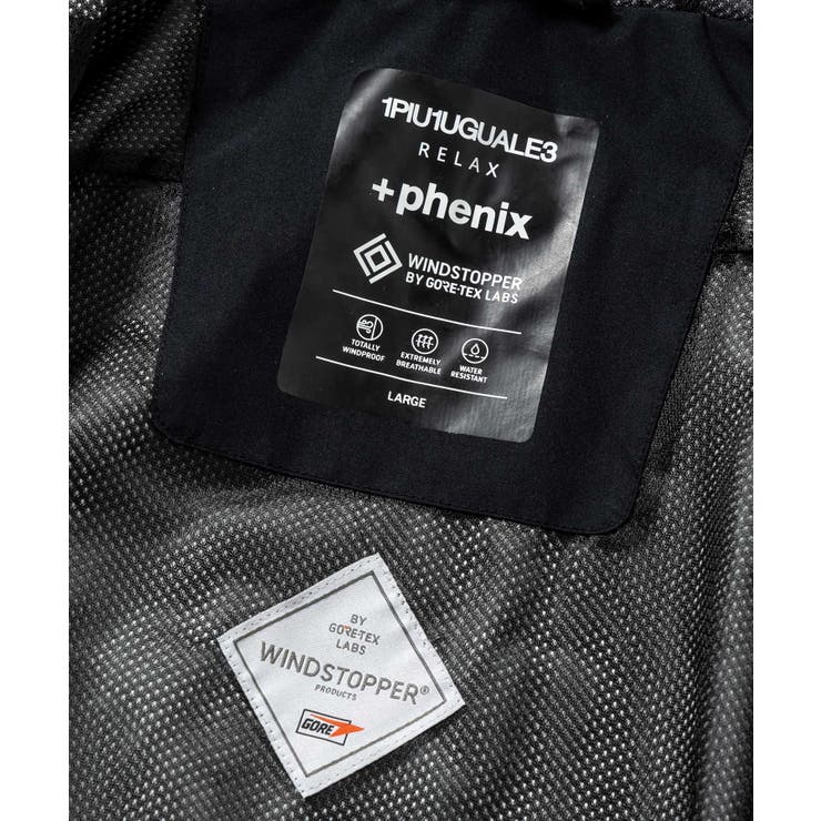 1PIU1UGUALE3 RELAX × | SHIFFON  | 詳細画像37 