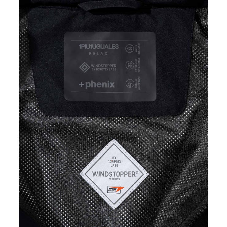 1PIU1UGUALE3 RELAX × | SHIFFON  | 詳細画像33 