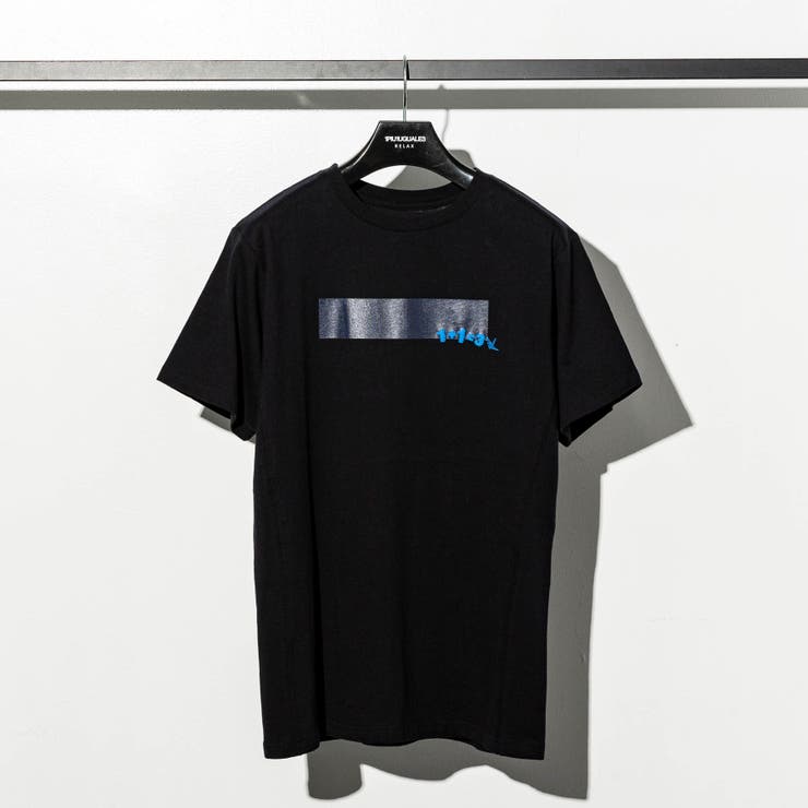 ネイビー | 1PIU1UGUALE3 RELAX ボックスロゴ半袖Tシャツ | SHIFFON 