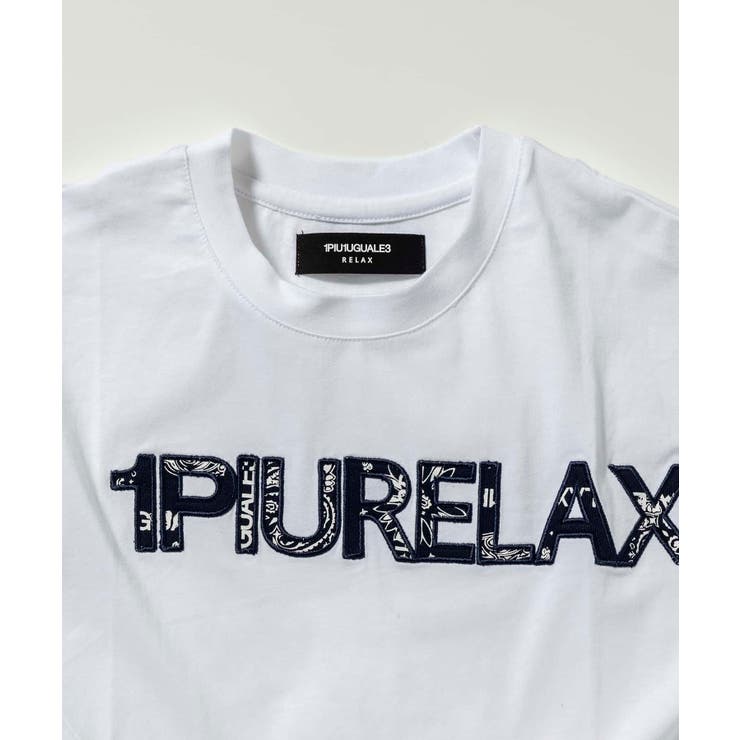 1PIU1UGUALE3 RELAX ウノピゥウノウグァーレトレ | SHIFFON  | 詳細画像9 