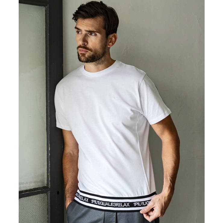 ホワイト | 1PIU1UGUALE3 RELAX ウノピゥウノウグァーレトレ | SHIFFON 