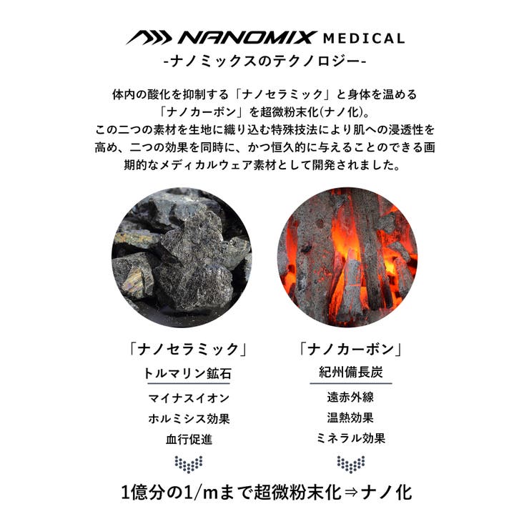 1PIU1UGUALE3 RELAX ウノピゥウノウグァーレトレ | SHIFFON  | 詳細画像15 