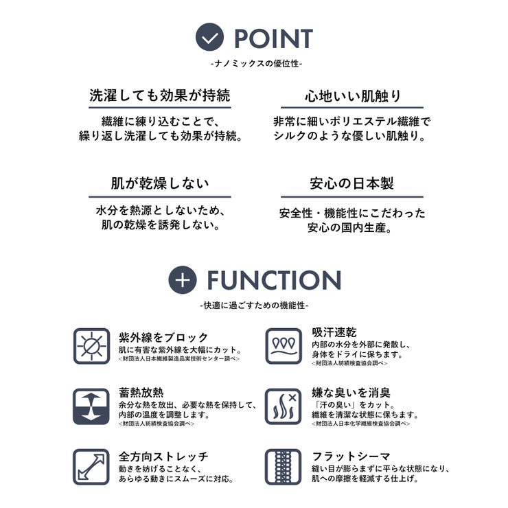 1PIU1UGUALE3 RELAX ウノピゥウノウグァーレトレ | SHIFFON  | 詳細画像17 