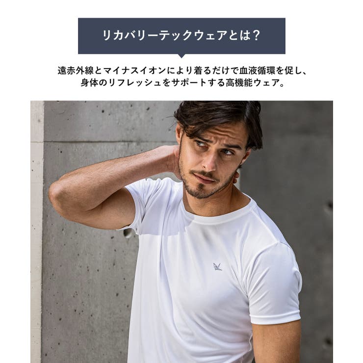 1PIU1UGUALE3 RELAX ウノピゥウノウグァーレトレ | SHIFFON  | 詳細画像2 